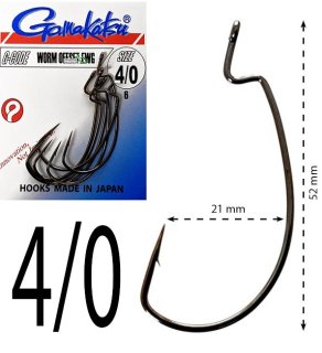 Гачки Gamakatsu Worm Offset EWG NS - №4/0 (5шт/уп)
