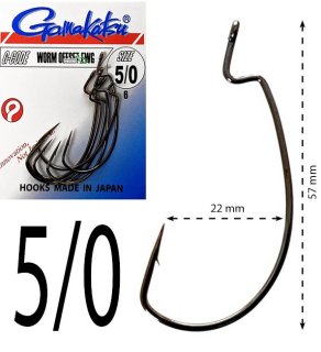 Гачки Gamakatsu Worm Offset EWG NS - №5/0 (5шт/уп)