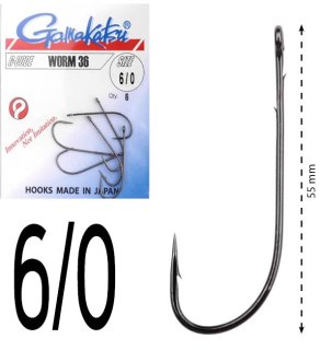 Гачки Gamakatsu Worm 36 - №6/0 (4шт/уп)