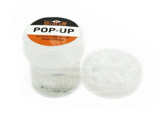 Опариш G.Stream силіконовий плаваючий із запахом ванілі