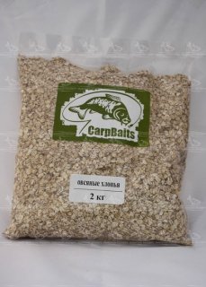 Хлопья овсяные Carp Baits 2кг
