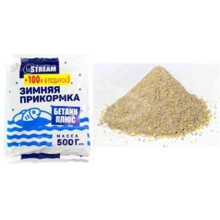 Прикормка G.Stream зимняя 600г Бетаин Плюс