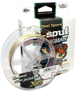 Шнур YGK G-Soul Super Jigman X8 200м #2,0/0,235 35lbs