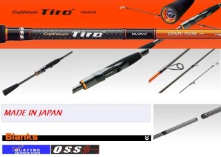 Спиннинг Graphiteleader Tiro Nuovo GONTS-792ML 2,36м 4-22г