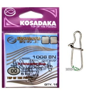 Застібка Kosadaka Nice snap 1008 size 1 16шт/уп