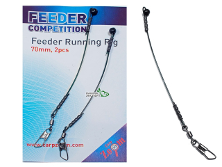 Застібка на відводі для годівниць Carp Zoom Feeder Running Rig 7см, 2шт (CZ1319)