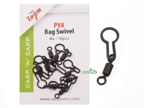 Клипса Carp Zoom PVA Bag Swivel №4, для PVA стиков и пакетов, 10шт (CZ9552)