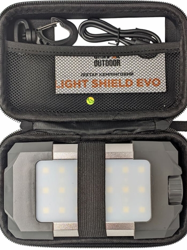 Фонарь кемпинговый Skif Outdoor Light Shield EVO