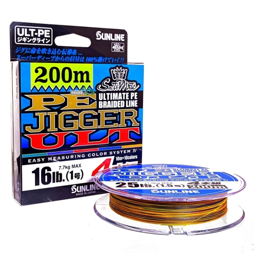 Шнур Sunline PE-Jigger ULT X4 200м multicolor #2.5/0,25мм 40lb/18,5кг