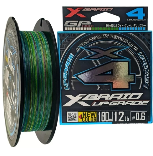 Шнур YGK X-Braid Upgrade X4 3 colored 180м #0.4/0,104мм 8lbs