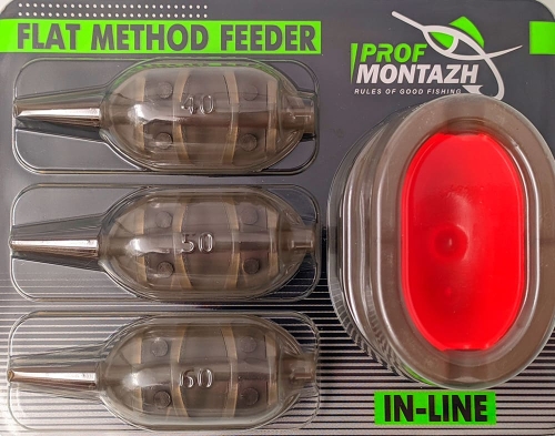Набор кормушек Profmontazh Flat Method Feeder с пресс-формой (PM11374)