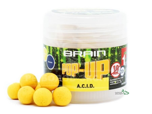 Бойлы Brain Pop-Up F1 A.C.I.D (лимон) 10мм