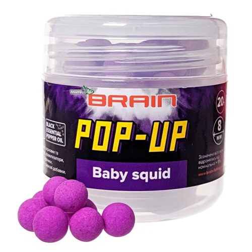 Бойлы Brain Pop-Up F1 Baby Squid (Кальмар)