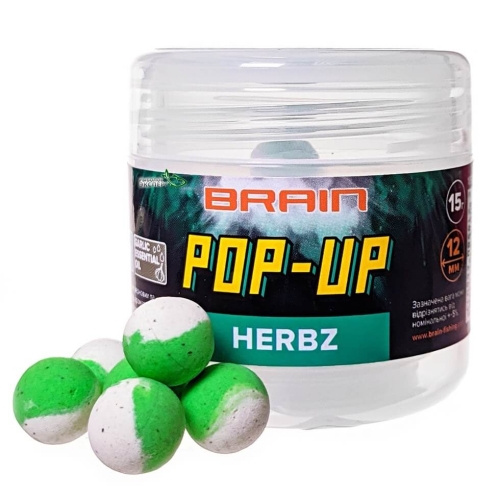 Бойлы Brain Pop-Up F1 HERBZ (мята с чесноком) 10мм