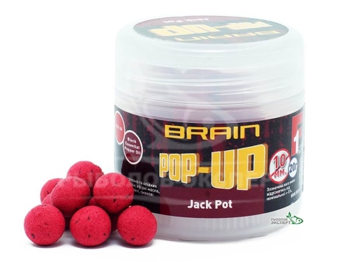 Бойлы Brain Pop-Up F1 Jack Pot (копченая колбаса) 12мм