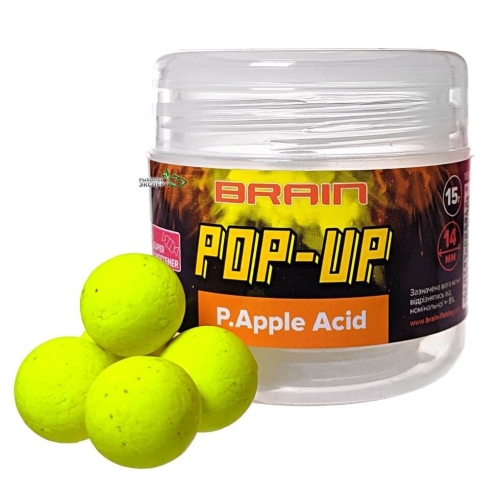 Бойлы Brain Pop-Up F1 Pineapple Acid (Ананас)