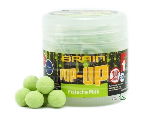 Бойлы Brain Pop-Up F1 Pistache Milk (фисташки) 10мм