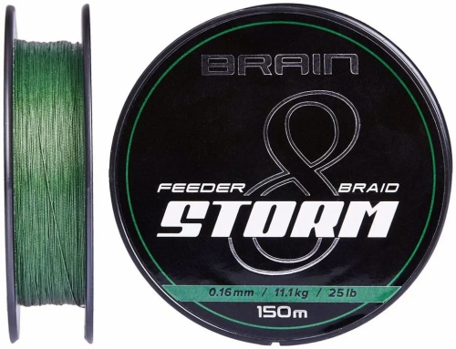 Шнур Brain Storm Feeder Braid 8X (green) 150м 0,12мм 16lb/7,4кг