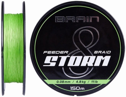 Шнур Brain Storm Feeder Braid 8X (lime) 150м 0,08мм 11lb/4,8кг