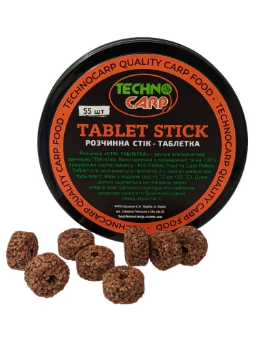 Розчинні стик-таблетки Technocarp Tablet Stick (55шт/уп)