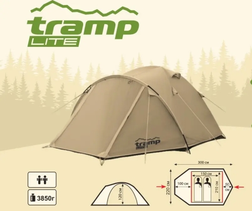 Намет Tramp Lite Camp 2 пісочний (TLT-010-sand)