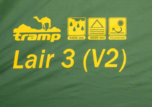 Намет Tramp Lair 3 v2 (TRT-039)
