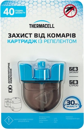 Картридж Thermacell Rechargable Zone Mosquito Protection Refill - 40 годин