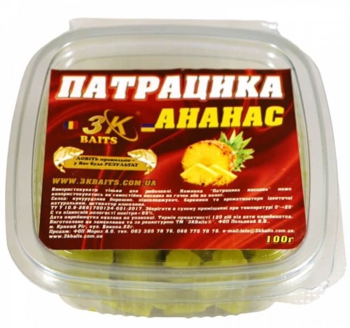 Наживка 3KBaits Патрацика насадочная Ananas (ананас) 100г