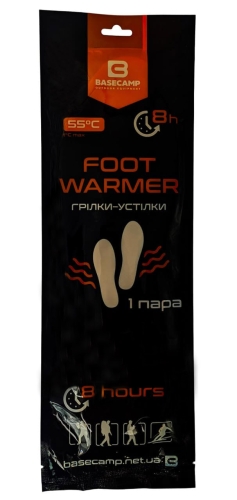Химическая грелка-стелька BaseCamp Foot Warmer