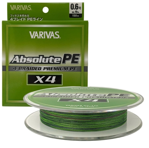 Шнур Varivas Absolute PE X4 dark/light green 150м #0.4/0,104мм 9,5lbs/4,3кг