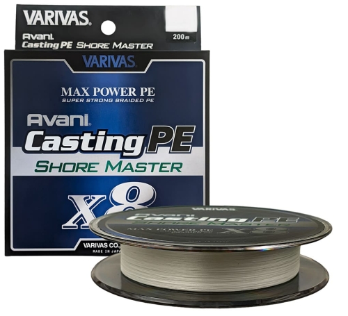 Шнур Varivas Avani Casting Shore Master PE X8 200м #0.8/0,15мм 16,7lbs/7,6кг