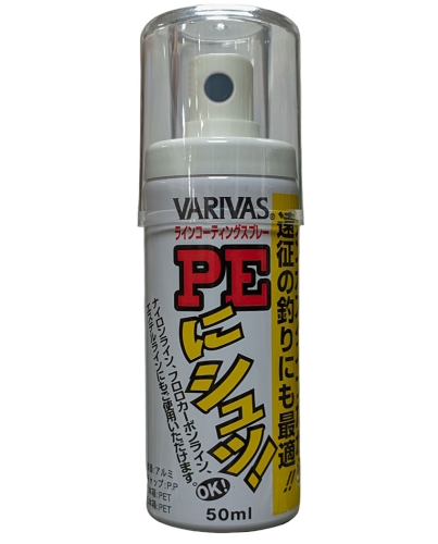 Спрей для PE шнуров Varivas Line coating spray PE-ni-shu 50мл