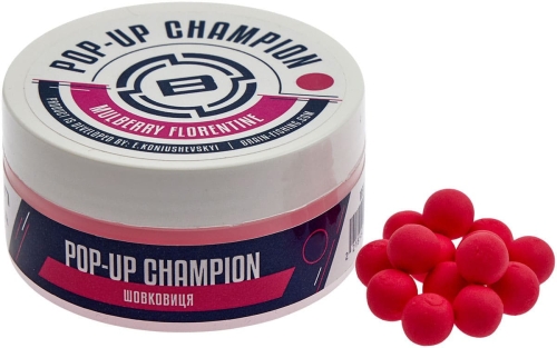 Бойлы Brain Champion Pop-Up - Mulberry (шелковица) 6мм