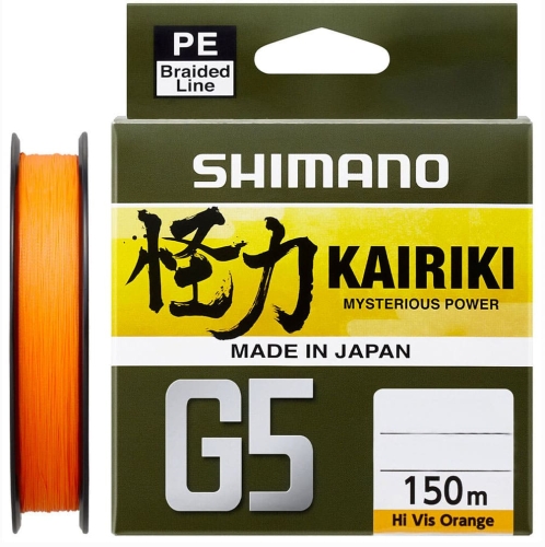 Шнур Shimano Kairiki G5 (Hi-Vis Orange) 150м 0,13мм 4,1кг
