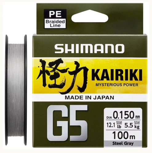 Шнур Shimano Kairiki G5 (Steel Gray) 150м 0,13мм 4,1кг
