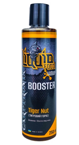 Ліквід Carptronik Booster 250мл - Tiger Nut (тигровий горіх)