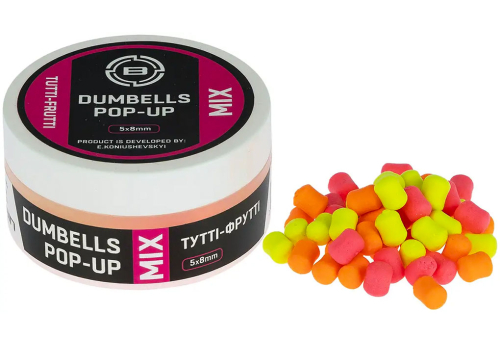 Бойлы Brain Dumbells Mix Pop-Up - Tutti-Frutti 5x8мм 34г