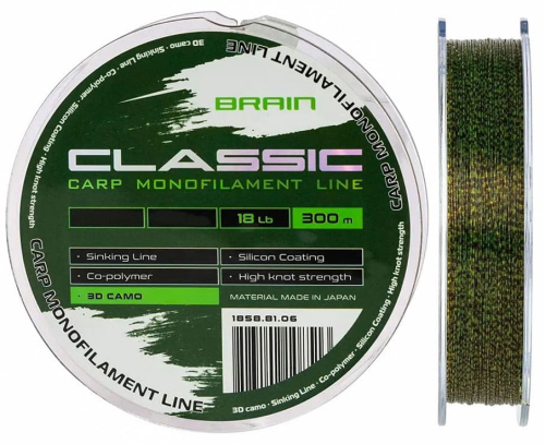 Жилка Brain Classic Carp Line 3D (camo) 300м 0,25мм 15lb 6,6кг