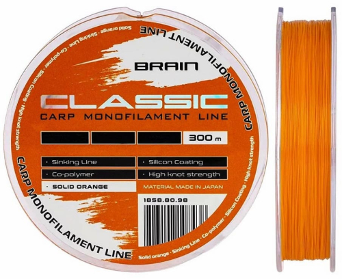 Леска Brain Classic Carp Line (solid orange) 300м