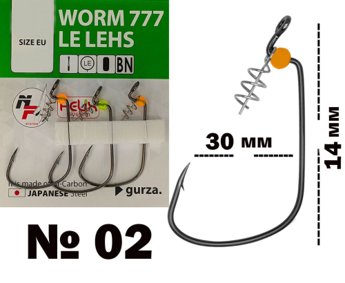 Крючки Gurza Worm 777 LE LEHS (KE-3231) BN - №02 (3шт/уп)