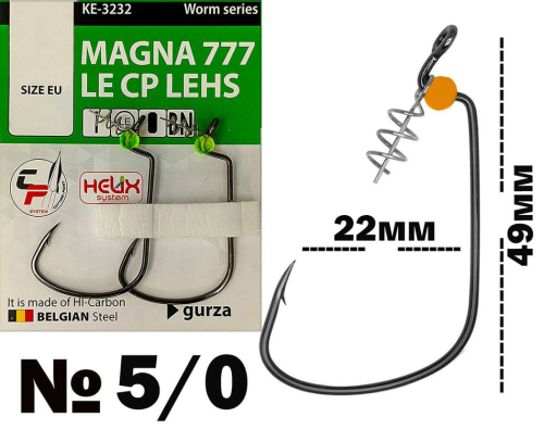 Гачки Gurza Magna 777 LE CP LEHS (KE-3232) BN - №5/0 (2шт/уп)