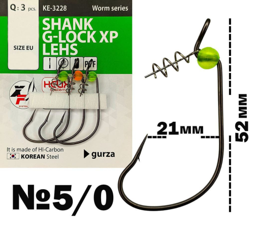 Гачки Gurza Shank G-Lock XP LEHS (KE-3228) PTF - №5/0 (3шт/уп)
