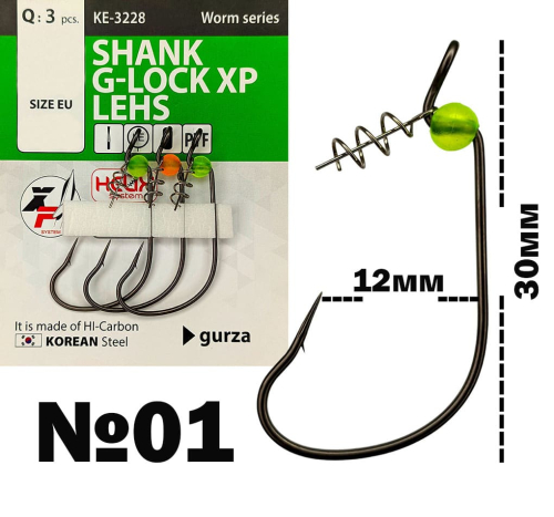 Гачки Gurza Shank G-Lock XP LEHS (KE-3228) PTF - №01 (3шт/уп)