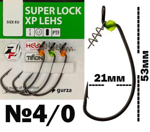 Крючки Gurza Super Lock XP LEHS (KE-3229) PTF - №4/0 (3шт/уп)