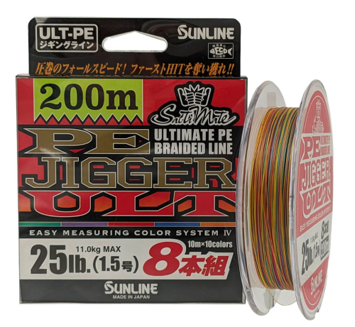 Шнур Sunline PE-Jigger ULT X8 200м multicolor #1.2/0,185мм 20lb/9,2кг