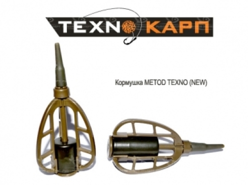 Кормушка Texnokarp Method-Texno 60г