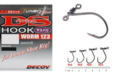 Крючки Decoy Worm 123 DS Hook masubari size 4