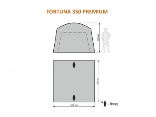 Шатер Maverick Fortuna 350 Premium