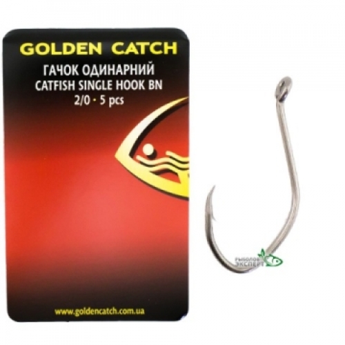 Гачки Golden Catch Catfish Single Hook BN 2/0