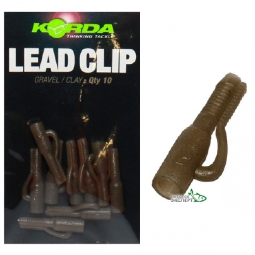 Кліпса безпечна Korda Lead Clip Gravel/Clay